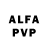 БУТИРАТ GHB Alex Fraid