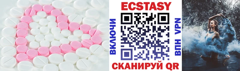 кракен ССЫЛКА  Владикавказ  Ecstasy louis Vuitton 