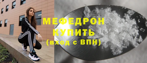 гашишное масло Кулебаки