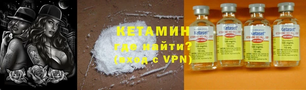 гашишное масло Кулебаки