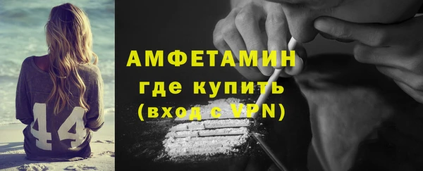 ECSTASY Кукмор