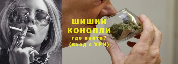 синтетический гашиш Лагань