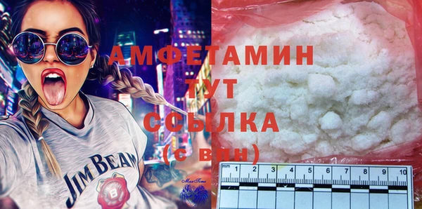 ECSTASY Кукмор