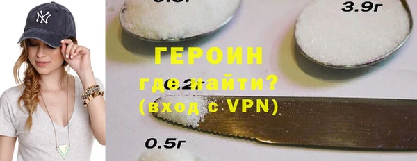 мдпв Ладушкин