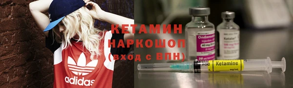 ECSTASY Кукмор