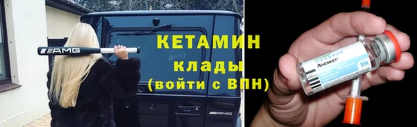 гашишное масло Кулебаки