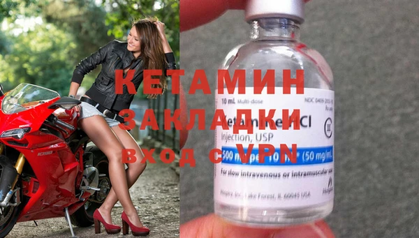 гашишное масло Кулебаки