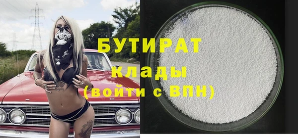 ECSTASY Кукмор