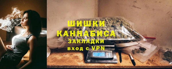 ECSTASY Кукмор