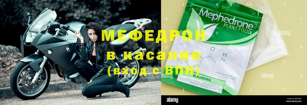 мдпв Ладушкин