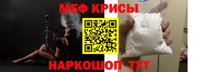 apvp Апшеронск