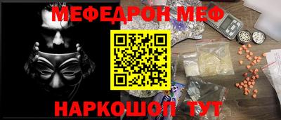 apvp Апшеронск