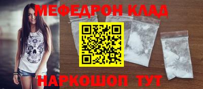 ГАЛЛЮЦИНОГЕННЫЕ ГРИБЫ Балашиха