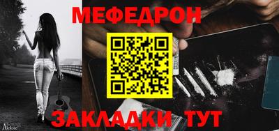 apvp Апшеронск