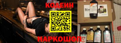 круглые Аргун