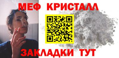 apvp Апшеронск