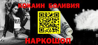 ГАЛЛЮЦИНОГЕННЫЕ ГРИБЫ Балашиха