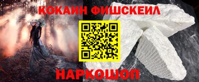 круглые Аргун