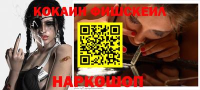 дмт Апрелевка