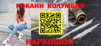 apvp Апшеронск