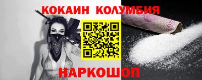 apvp Апшеронск