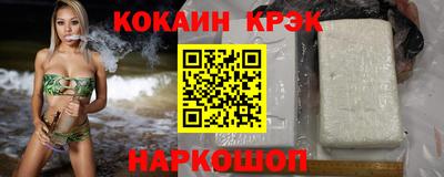 дмт Апрелевка