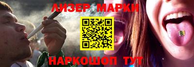 дмт Апрелевка