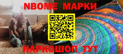 дмт Апрелевка