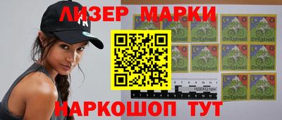 ГАЛЛЮЦИНОГЕННЫЕ ГРИБЫ Балашиха