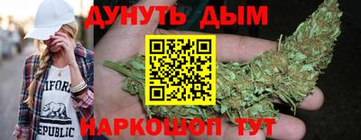 круглые Аргун