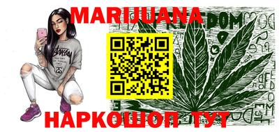 кокаин Беслан