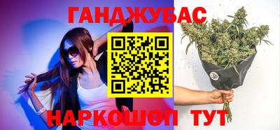 дмт Апрелевка