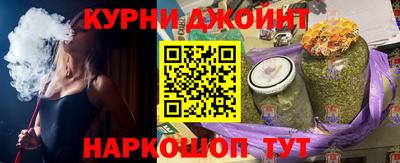 дмт Апрелевка