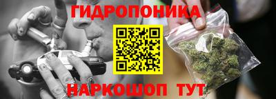круглые Аргун