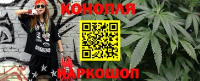 круглые Аргун