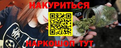 дживик Волжск