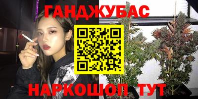 дмт Апрелевка
