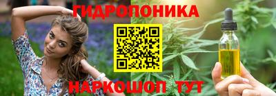 apvp Апшеронск