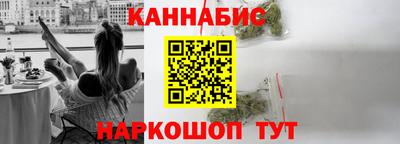 круглые Аргун