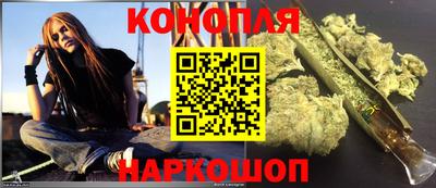 ГАЛЛЮЦИНОГЕННЫЕ ГРИБЫ Балашиха