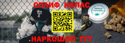 ГАЛЛЮЦИНОГЕННЫЕ ГРИБЫ Балашиха