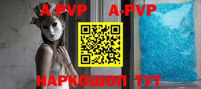 ГАЛЛЮЦИНОГЕННЫЕ ГРИБЫ Балашиха