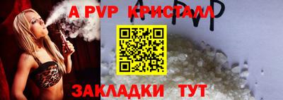 дмт Апрелевка