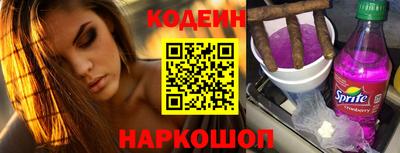 apvp Апшеронск