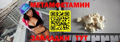 дмт Апрелевка