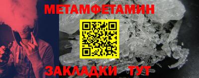 дмт Апрелевка