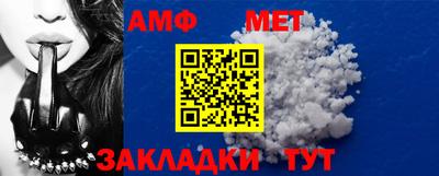 дмт Апрелевка