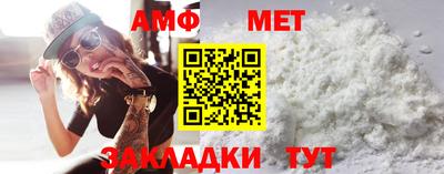 мдпв Абакан