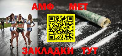 ГАЛЛЮЦИНОГЕННЫЕ ГРИБЫ Балашиха