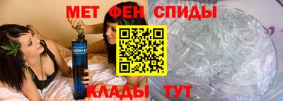 бошки Балаково